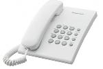 Телефон Panasonic KX-TS2350RU-W