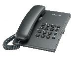 Телефон Panasonic KX-TS2350 RUT