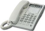Телефон Panasonic KX-TS2362RUW
